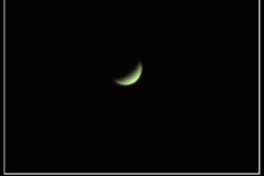 Planeta Venus. Crédito: Gustavo Sánchez